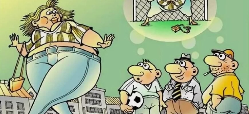 Що таке карикатура: основи