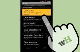 Зрозумійте кеш браузера: як він працює та навіщо його очищувати?