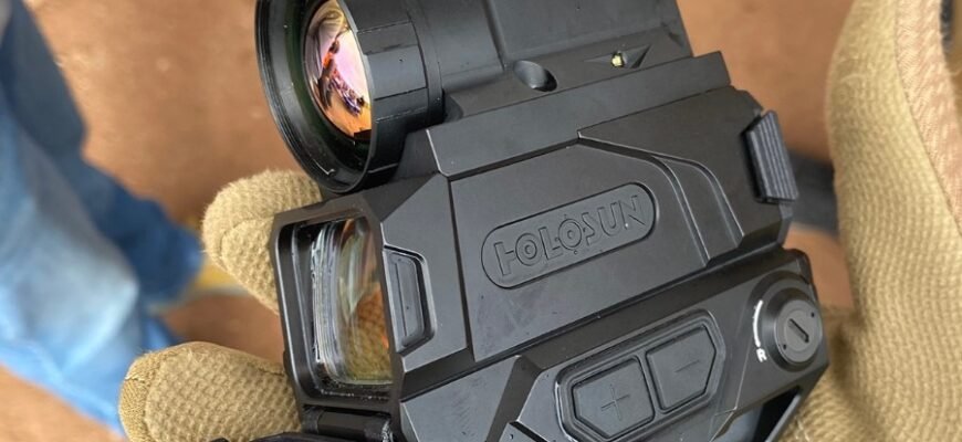 Що таке коліматор: основні функції