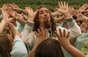 Культ: визначення