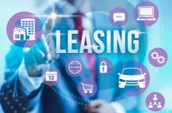 Лізинг: Що це таке