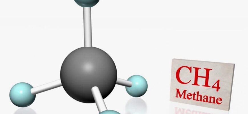 Що таке метан: властивості