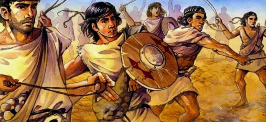 Що таке праща: історія