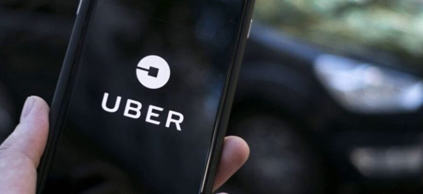 Що таке Uber: історія