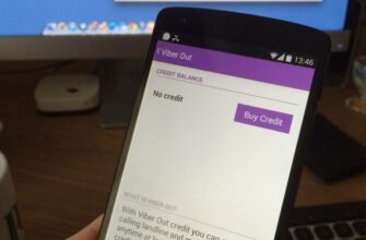 Що таке Viber Out: Як використовувати і скільки коштує дзвінок?