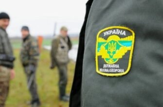 Варта: визначення